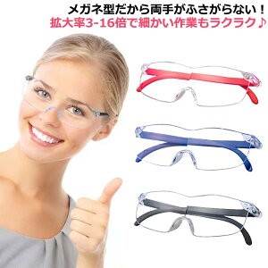 3{ 8{ g ߂ g僋[y Kl̏ォ g勾 12{ 16{ ዾ [y 5{ g [y Kl^[ u[CgJbg 10{ Ǐp  傫 \ g勾[y 