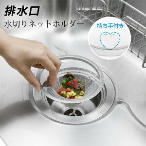 r ؂lbgz_[ Lb` ra S~ oXPbg炸 n[g^t ^ XeX  VN a13.5cm/14.5cmΉ ؂lbgz_[ r lbg z_[