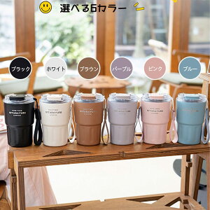 ^u[ XeX}O 290ml 360ml 600ml ^ 2way Xg[  ۉ ۗ  R[q[  RȂ ^fM Wt ڂȂ R[q[}O R[q[^u[ AEgh