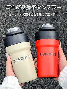 R[q[ ^u[ 380ml 500ml 680ml  }O ^b`  Xg[ ₷ nht bN@\t L R }C{g ^ 􂢂₷ ۉ ۗ ʊw  ʋ It