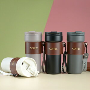 R[q[ ^u[  }O 450ml Wt XeX{g Xgbvt }O{g ^u[{g ʋ ^ 􂢂₷ ۉ ۗ ʊw  ʋ ItBX ₷ 