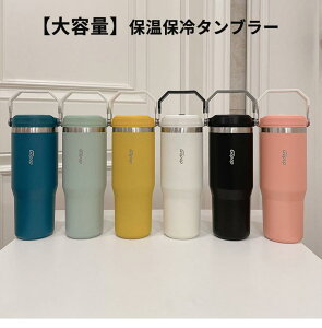 ^u[ 900ml ۉ ۗ Xg[t Wt XeX e  ڂȂ nht  ^ VR RȂ Rh~ ^fM d\ AEghA  v