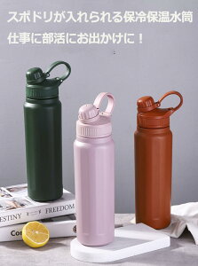  840ml X|[c @r ^fM Xg[t  {g X|hΉ }O{g  e n X|[chN ۉ ۗ y {g  lp qp XeX{g 