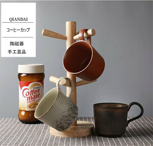 }OJbv   _ R[q[Jbv eB[Jbv R[q[}O Vv 킢  i` X[vJbv JtF Rbv Ă Z @v[g@NX