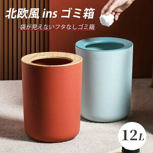 S~  k ins ی^ ܂Ȃ ݔ ~ ی` 12L rO  rO _Xg{bNXQ ʏ ݔ ݂΂   S~ B V