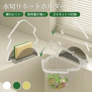Lb`hC ݃X^h ĝ { lpR[i[ VN lbg100t S~ ؂lbg ܂肽 ȃXy[X bN   ؂胉bN S~ 䏊 Lb
