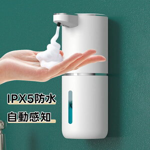 \[vfBXyT[ I[gfBXyT[ \[v  fBXyT[ A 4iKfo USB[d [d IPX5h nh\[v lߑւ e 380ml Ǌ| Lb` ʏ  nh