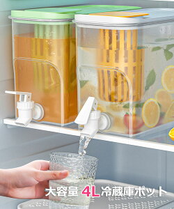 4L e ①Ƀ|bg ␅ |bg |bg EH[^[sb`[ u L ϗϔM 􂢂₷  ֌t Xg[i[t ① ȒP ƒp Ɩp Lb`