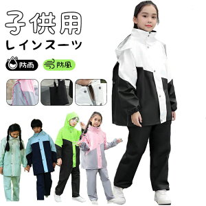 CR[g LbY ㉺ q w hZΉ Cpc qp J ~J΍ [ܕt ̎q j̎q 킢  h WjA Zp[g hZ CX[c