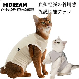 yHIDREAMzL p㕞 D  L rߖh~ EȂ p }WbNe[v IX X GUxXJ[̑ L̕ ^ t H~ hbOEFA  ybg ^ ^