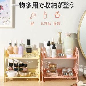 ドbN2i ~j[ fXNgbvI[KiCU[ @\  ȃXy[X X݌v vX`bN Lb`/ItBX/rO/Q/ Ή i 萫 ]|h~