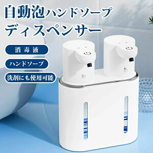 \[vfBXyT[  A+t fo4iK e400ML2{ USB[d drcʕ\ ԊOZT[ xZT[Ao Ǌ|  Lb` ʏȂǂɓKp ڐG