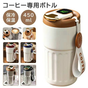 lC JtA R[q[{g R[q[  ۉ ۗ ^ e XeX 450ML x\ @r AEghA ItBX  Xgbvt ^ѕ֗ ڂȂ RȂ ^fM 
