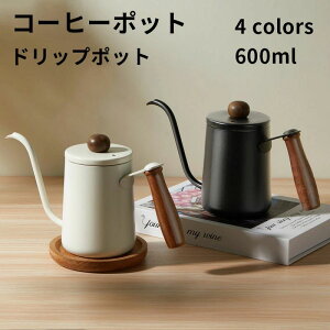 R[q[|bg R[q[hbv|bg hbv|bg 600ml R[q[hbv|bg XeX ~j hbvR[q[ hbvR[q[|bg nhhbv R[q[|bg R[q