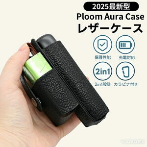 v[I[ Jo[ ploom aura P[X v[I[ U[ v[ I[ P[X Ploom AURA XeBbN[ v[I[ P[X v[I[ P[X Y fB[X RpNg