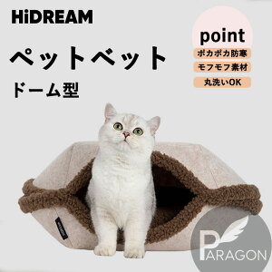 yyVX[p[SALEzuHidreamvybgnEX L nEX h[^  LnEX Lxbg p ~  2WAY ۉh ӂӂ Lpxbh ybgpi