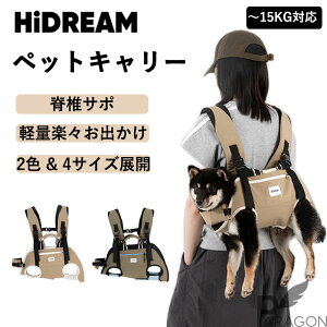 yHiDREAMzybg L[bN 3WAY T|[g O @w   L ^ ʉ@ h o  ~15kgΉ uHD030015v