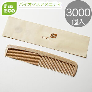 yGRizI'm ECO R[@3000 oCI}X z GR AjeB  Ɩp ĝ 