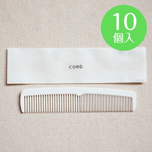 yzwAuV ĝ R[ Ɩp [y10zAjeB[ 