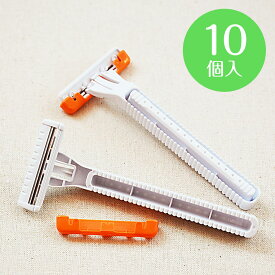 楽天市場 貝印 二枚刃の通販