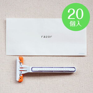 使い捨て カミソリ 通販 価格比較 価格 Com