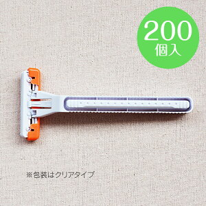 髭剃り カミソリ 貝印の人気商品 通販 価格比較 価格 Com