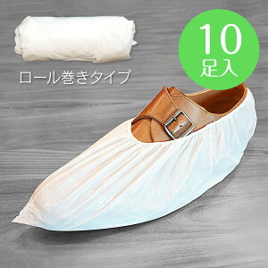 V[YJo[ ĝ 10 [^Cv CJo[ V[Jo[