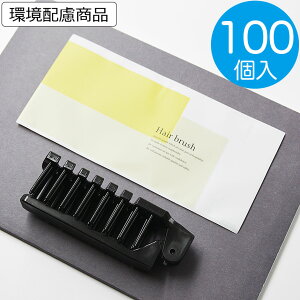 wAuV Ɩp ĝ 100@P26.4~ ܂肽 ܂XPgwAuV Tj[ ubN wA[uV ze AjeB[