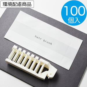 wAuV Ɩp ĝ 100@P26.4~ ܂肽 ܂XPgwAuV [ zCg wA[uV ze AjeB[