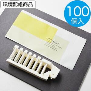wAuV Ɩp ĝ 100@P26.4~ ܂肽 ܂XPgwAuV Tj[ zCg wA[uV ze AjeB[