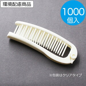 wAuV Ɩp ĝ ܂肽 ܂XwAuV sA zCg wA[uV ze AjeB[ yz1000 P13.75~