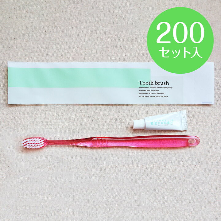 楽天市場】【ホテルアメニティ】200本 単価12.1円 使い捨て 歯ブラシセット 業務用 28穴 サニー ピンク 歯みがき粉チューブ付 ハブラシ アメニティー : アメニティーグッズ PARAISO 楽天市場】【ホテルアメニティ】200本 単価12.1円 使い捨て 歯ブラシセット 業務用 28穴 サニー ピンク 歯みがき粉チューブ付 ハブラシ アメニティー : アメニティーグッズ PARAISO