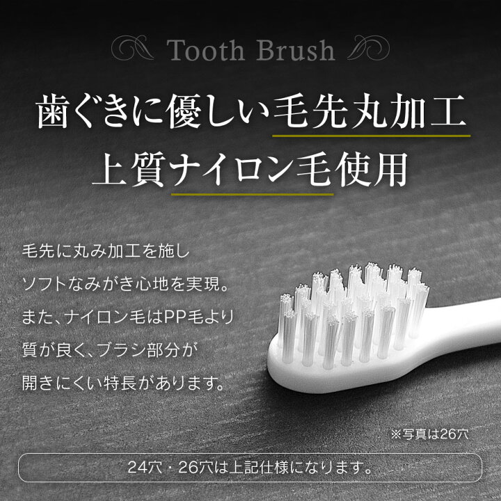 楽天市場】使い捨て 歯ブラシセット 業務用 24穴 200セット入 リリー 