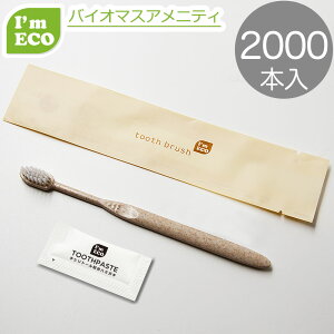 ĝ nuVZbg @2000{@oCI}X z GR AjeB uV Ɩp I'm ECO 24 mi` t  ze  P14.96~
