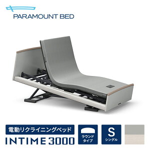 yC^C3000 VO(97)z[INTIME3000/3M/RQ-3551H] dNCjOxbhy}bgXʔzyAiCU[z