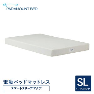 p}Egxbh dxbh }bgX VOO 100 X}[gX[vANA smartsleep AQUA MS-C200L