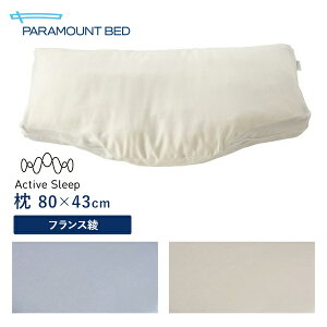 p}Egxbh Q Jo[ PILLOW by Active Sleep@80×43cmp tX(D) RE-ZE50L