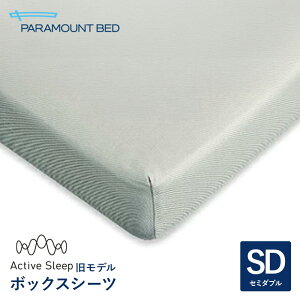 p}Egxbh dxbh ANeBuX[vxbh activesleep Active Sleep BED(f)p {bNXV[cix[Wj Z~_uiRE-ZD58WBEj  NCjOxbh NCj