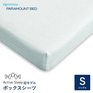 p}Egxbh dxbh ANeBuX[vxbh activesleep Active Sleep BED(f)p {bNXV[cizCgj VOiRE-ZD58SWHj  NCjOxbh NCjO 