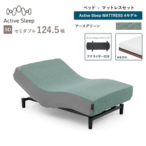 �p���}�E���g�x�b�h �d���x�b�h Active Sleep Bed W���f�� �A�N�e�B�u �X���[�v �x�b�h + �}�b�g���X �V���O�� �Z�~�_�u�� �����^�]�x�b�h �����p�x + �����^�] �N�������^�] �����T�|�[�g �����T