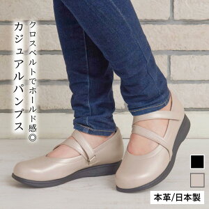 4E 2.5cm[q[ ؂ pvX tbgV[Y EhgD Xgbv JWA { {v JbT3 OR758 fBX  wl 22.0cm`25.0cm L b  vC  