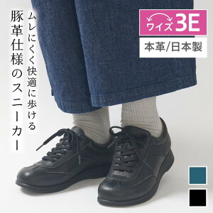 3E ₷ y vC ؊v Xj[J[ p} S02 fBX wl  22.0cm-25.0cm CY3E Xj[J[ V[Y  nhCh { {v JWA  o ʋC E