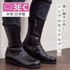 3E C ~hu[c t@Xi[t H~ OEm HB600 fBX wl  H~ 22.5cm-25.5cm L 