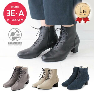 A 3E ו ҂ݏグ u[c  ₷ V[g [XAbv Ǝ { {v fBX vC wlC g Ǝ JWA NVbN  o 10 20 30 40 50 