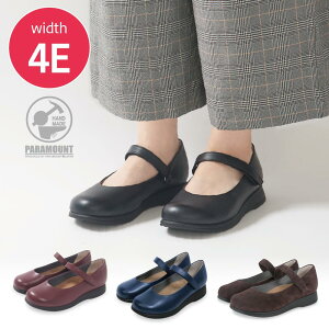 4E ؂񂱃pvX [q[ tbgV[Y JWA ʃt@Xi[ g~[2 OR767 fBX wl  22.0cm`25.0cm {v {  L b Xgbvt }WbNe[v 