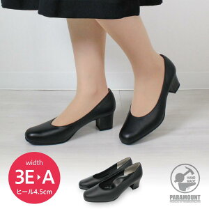 וA C E 3E v[pvX ԕi Vv 芴 q[4.5cm {v { Vv CY fB[X ו L   V Љl A o  ^  V