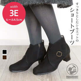細幅 ショートブーツ ヒール4.5cm ワイズ 3E 日本製 本革 カジュアル クラシック おしゃれ お出かけ 20代 30代 40代 アトリ SB400 婦人靴 革靴 黒 ブラウン ベルト 手作り ハンドメイド 秋冬