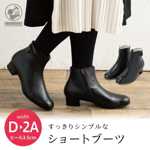 ו2A B D V[gu[c g[fB SB101 fBX wl  H~ 22.5cm-25.5cm L  ~h t@Xi[t EN