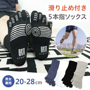 uy ~ߕt 5{w\bNX K X|[c EH[LO N[ fB[X Y jp XS S M L i n X|[c ^ TbJ[ 싅 蓥ݍ߂  