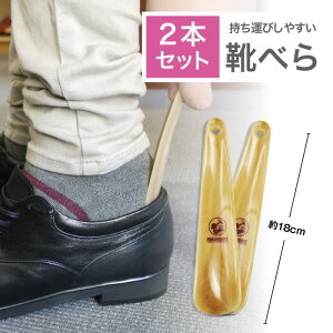 y2{ZbgEz18cm Cׂ  y ^тɂ傤ǂ gїp C^[V[z[ C^A Cx Vv  Xgbv Z w V[g L[z_[ 